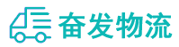 中山到新晃侗族自治县物流公司